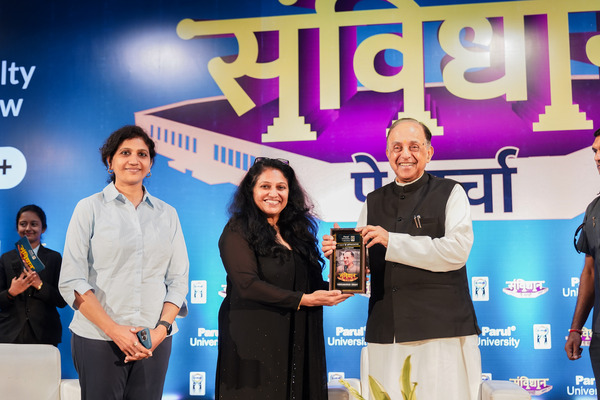 award-modi